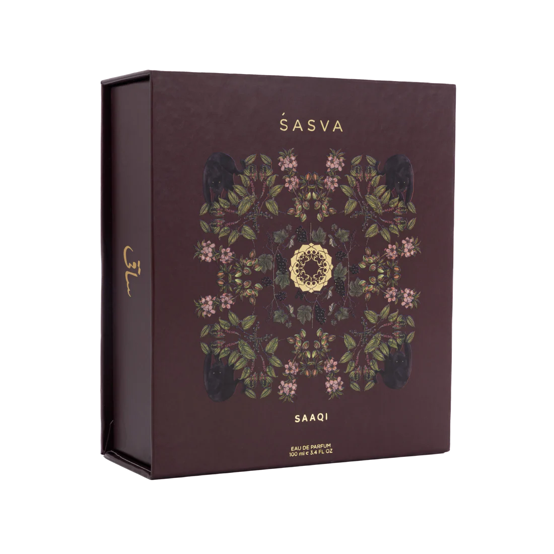 Saaqi - Image 2